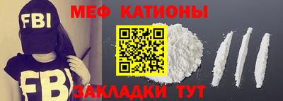 mdma Кинель