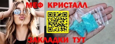 mdma Кинель