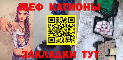 mdma Кинель