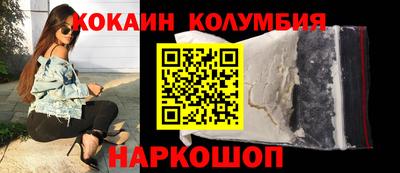 метамфетамин Кимры