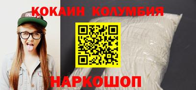 прущая мука Кингисепп