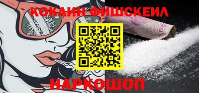mdma Кинель