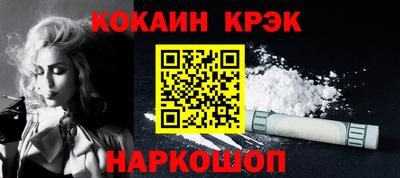 mdma Кинель