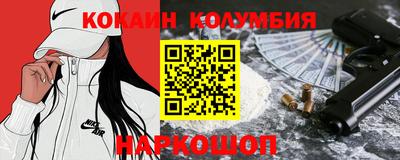 mdma Кинель