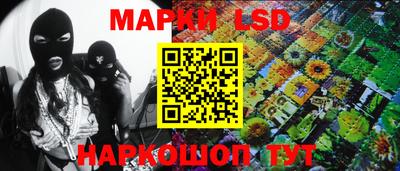 метамфетамин Кимры