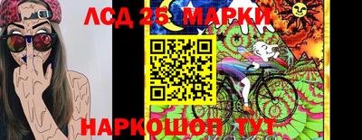 прущая мука Кингисепп