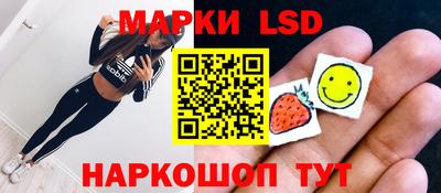 метамфетамин Кимры