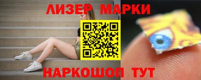 mdma Кинель
