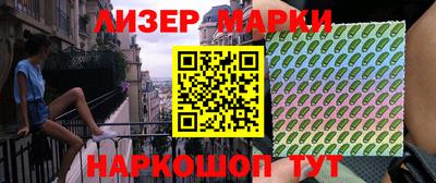 mdma Кинель