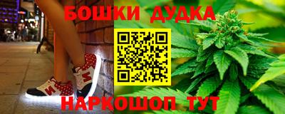 метамфетамин Кимры