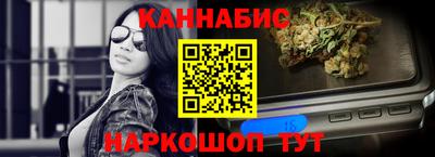 метамфетамин Кимры