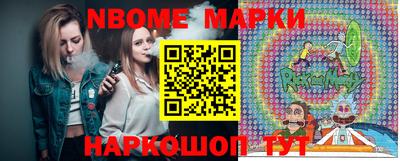 метамфетамин Кимры