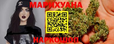 прущая мука Кингисепп