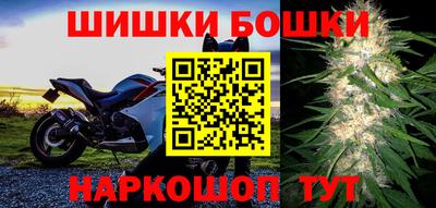 прущая мука Кингисепп