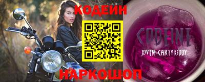 метамфетамин Кимры