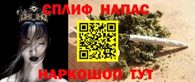 прущая мука Кингисепп