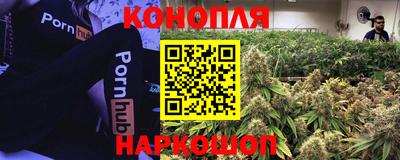 метамфетамин Кимры