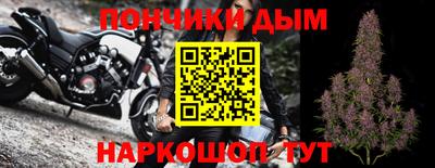 mdma Кинель