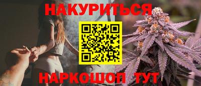 метамфетамин Кимры