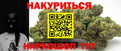 mdma Кинель