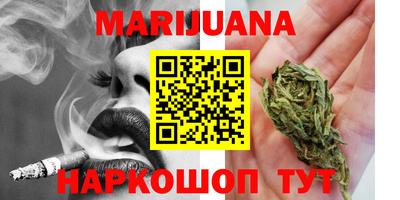 прущая мука Кингисепп