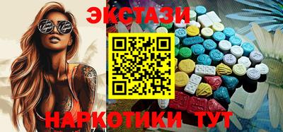 прущая мука Кингисепп