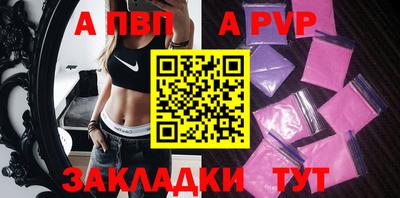 mdma Кинель