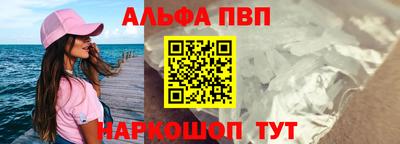 mdma Кинель