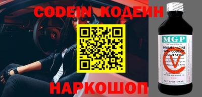 метамфетамин Кимры