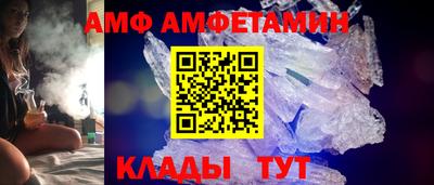 mdma Кинель