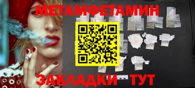 прущая мука Кингисепп