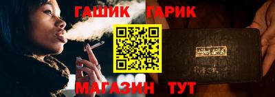 метамфетамин Кимры