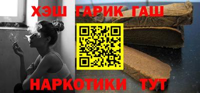 mdma Кинель
