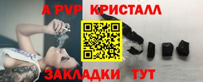 mdma Кинель