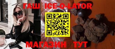 mdma Кинель