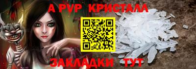 mdma Кинель