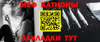 прущая мука Кингисепп